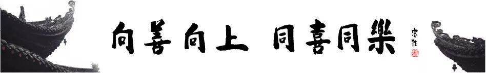 微信图片_20180430192536.jpg 微信图片_20180430192536.jpg