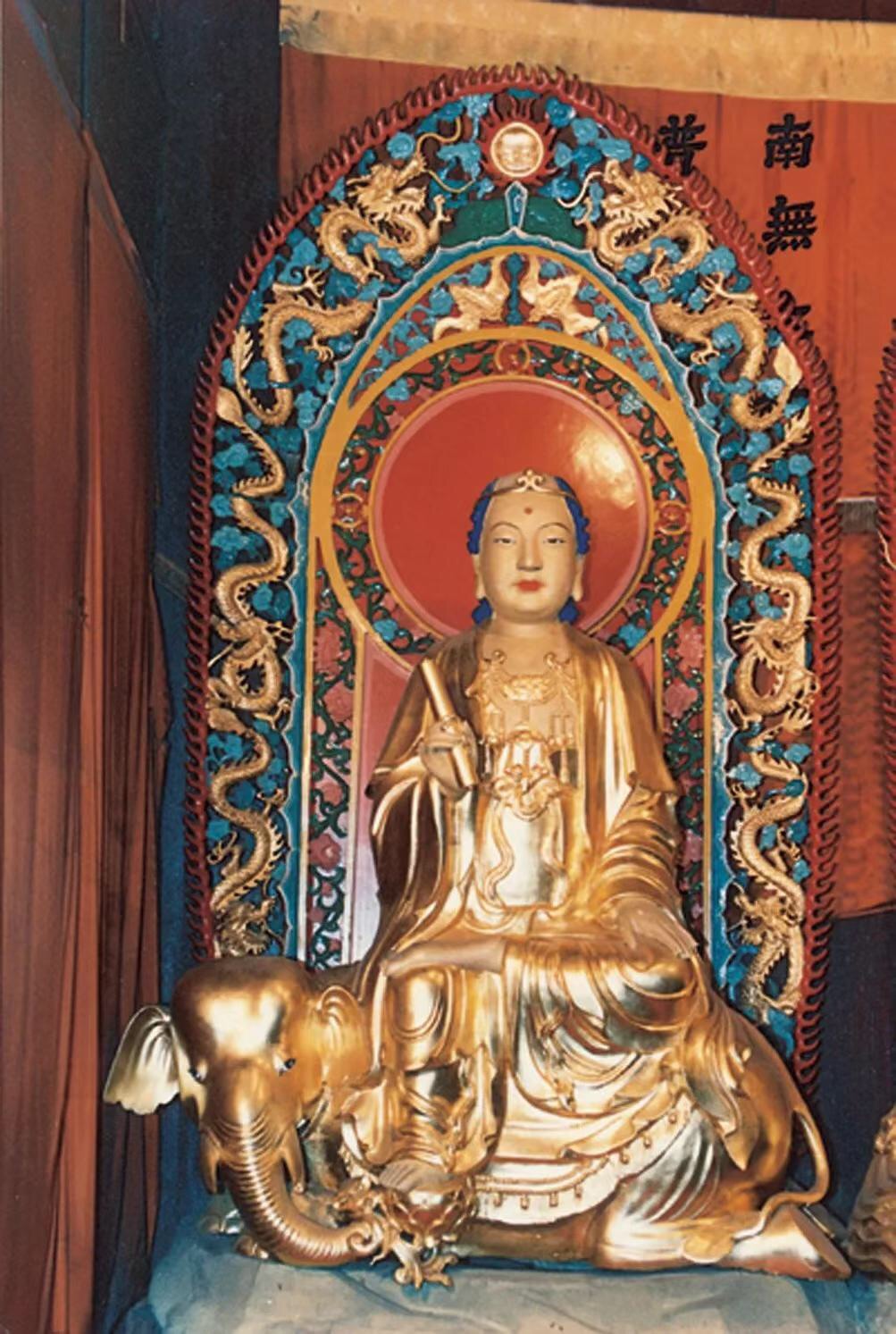 微信图片_20190326205937.jpg 微信图片_20190326205937.jpg