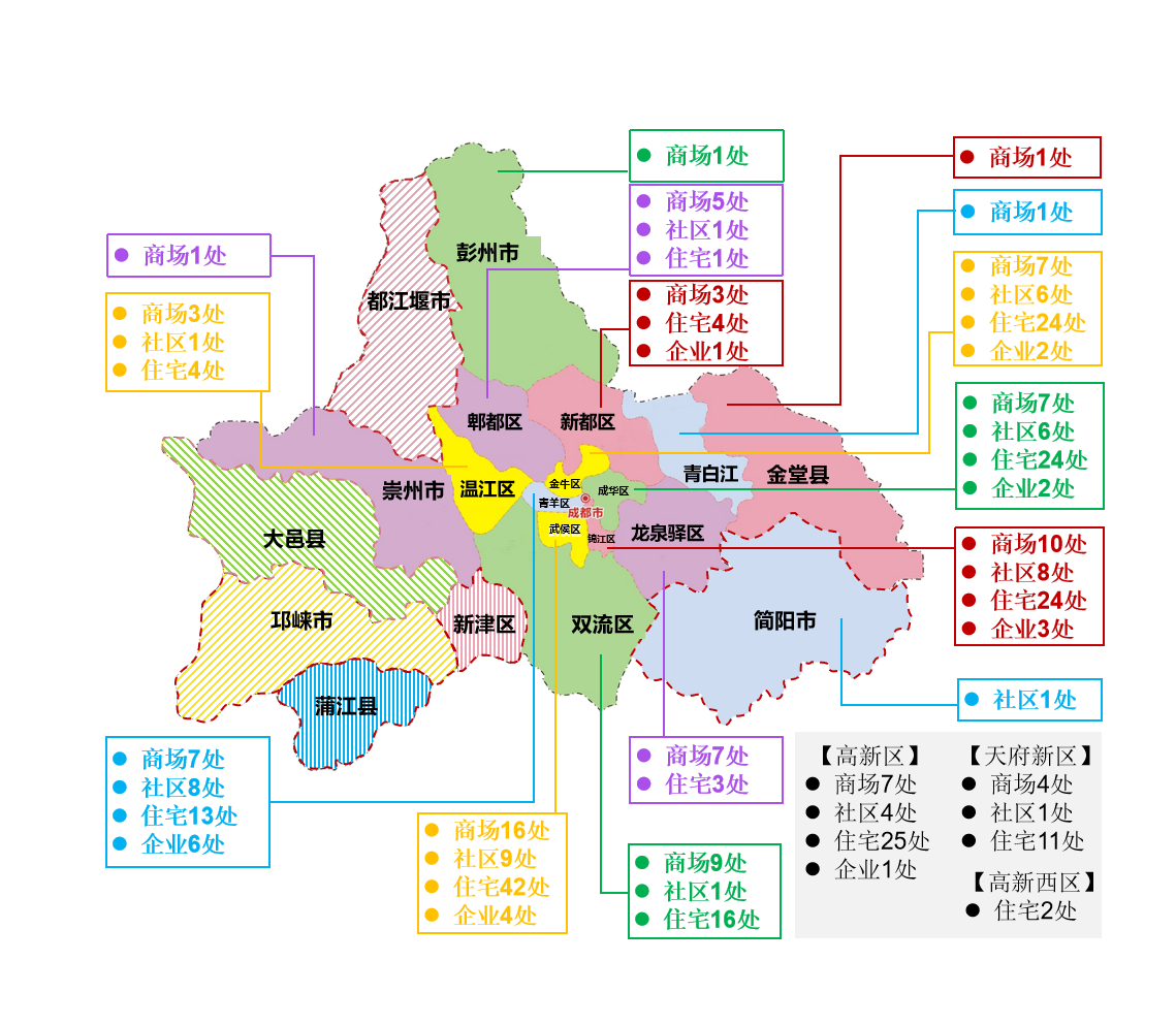 微信图片_20260117133313_642_40.png 微信图片_20260117133313_642_40.png